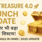 NFT Treasure 4.0 Launch 🚀 अब और भी बड़ा रिवॉर्ड सिस्टम! | New Missions & Updates Explained in Hindi