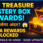 NFT Treasure में नए Mystery Box Rewards – क्या मिलेगा अंदर? 🔥 | Full Details in Hindi | NFT Treasure