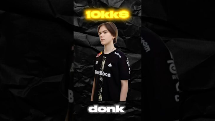 Донк и Зайву NFT #cs2 #donk #zywoo