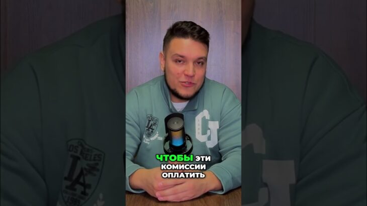 Создание NFT: Легкий старт в мир цифрового искусства! #shorts