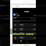NFT СТИКЕРЫ ЛАМБОРГИНИ ВЫШЛИ В ТЕЛЕГРАМ #telegram #nft
