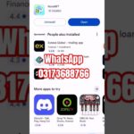 Nova NFT On Play Store 😍 #shorts #nft #teasurenft #update