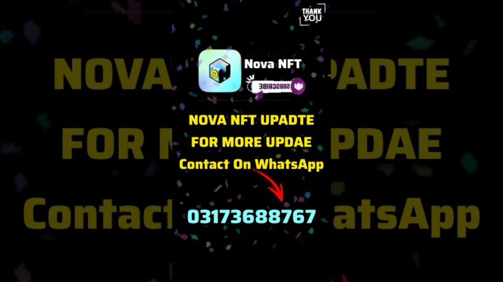 Nova NFT Update | Treasure NFT Withdrawal Upadate | #shorts #ytshorts #nft