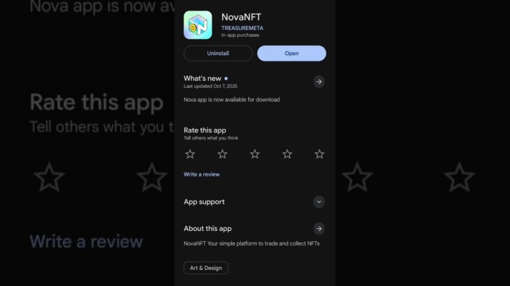 Nova Nft Application Is Now Available On Playstore | Official News 🔥🚀 #crypto #online #comeback