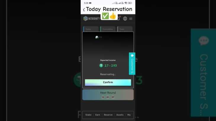 Nova Nft Today Reservation ✅#treasurenftnewupdate #shorts #ytshorts