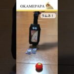 意外といっぱい入る。#一型糖尿病#じゃなくてもOK#子供用ポーチ