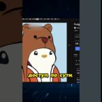 OPENSEA ТЕПЕРЬ В ТЕЛЕГРАМ — ИНТЕГРАЦИЯ С ПОДАРКАМИ И СТИКЕРАМИ #telegram #nft
