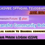 October 1Treasure NFT new Big Update | Treasure Transfer to Nova NFT | Withdrawal update | future