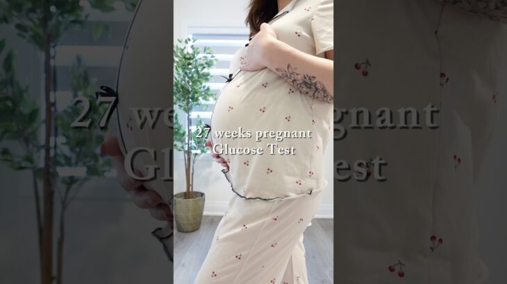 Pleaseee pass 妊娠糖尿病検査!!! #pregnancy #pregnantlife #pregnancyjourney #glucosetest