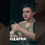 Shapmanov | ТГ в шапке профиля! #crypto #nft #telegram