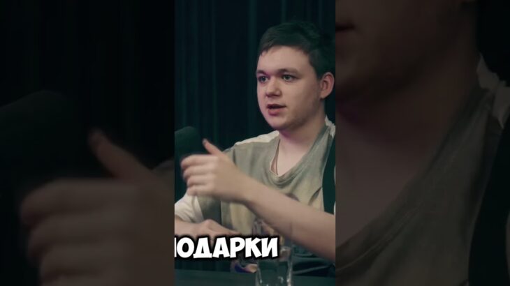 Shapmanov | ТГ в шапке профиля! #crypto #nft #telegram
