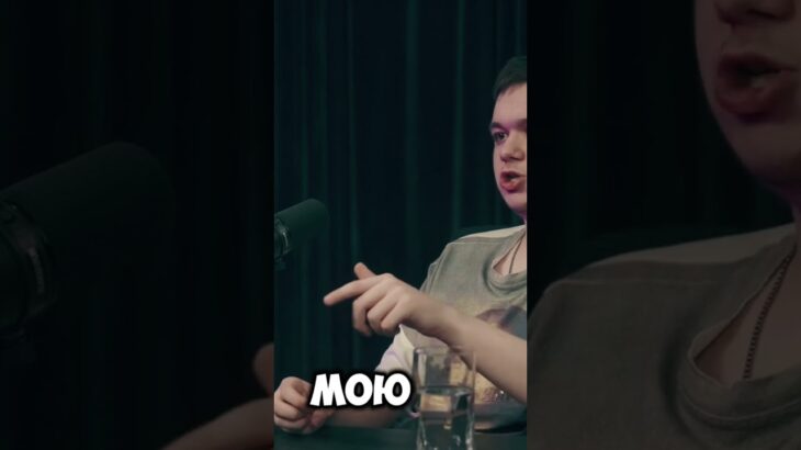 Shepmanov | Больше в тг, в шапке профиля #crypto #нарезки #nft