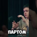 Shepmanov | Больше в тг #crypto #нарезки #nft #telegram #подкаст