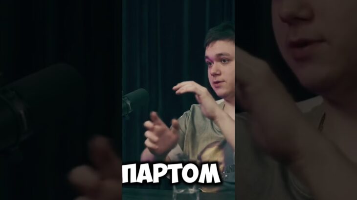 Shepmanov | Больше в тг #crypto #нарезки #nft #telegram #подкаст