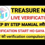TREASURE NFT LIVE VERIFICATION । TREASURE NFT WITHDRAWAL #TREASURENFTVERIFICATIO #TREASUREWITHDRAWAL