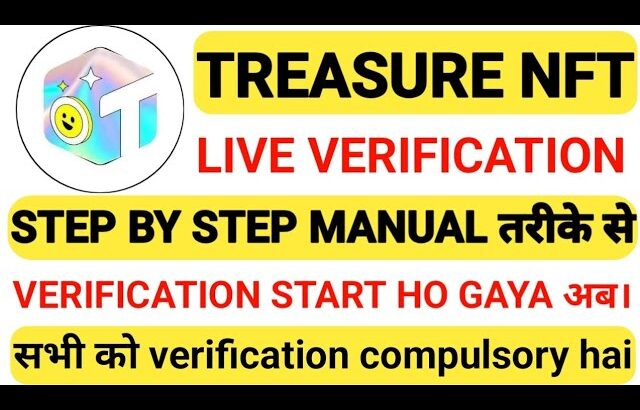 TREASURE NFT LIVE VERIFICATION । TREASURE NFT WITHDRAWAL #TREASURENFTVERIFICATIO #TREASUREWITHDRAWAL