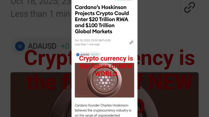 TREASURE NFT NEW UPDATE TODAY|TREASURE NFT|NFT TREASURE|NOVA NFT #treasurenft #motivation #shorts