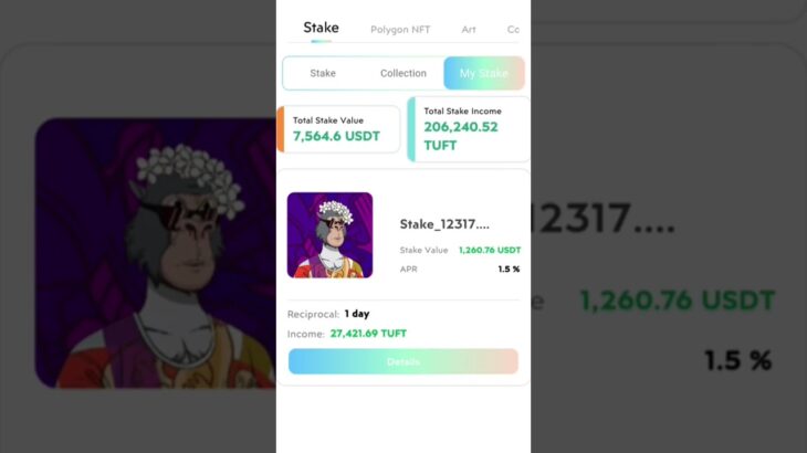 TREASURE NFT | TREASURE FUN | NOVA NFT #shortvideo #shorts #trending #youtubeshorts #ytshorts #music