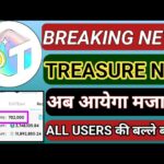 TREASURE NFT WITHDRAWAL ।। TREASURE NFT NEW UPDATE #treasurenft #treasurenftwithdrawal #tuft #stake