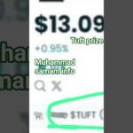 TUFT prize Treasure NFT withdrawal today in india Tuft prize#treasurenftwithdrawal #treasurenft