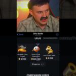 Батёк сделал… Промокод:Telegram50stars | крутил на giftsbattle #shorts #nft #батек