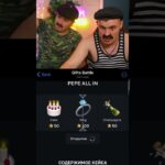 Батьку дало… Промокод:Telegram50stars | крутил на giftsbattle #shorts #nft #батек