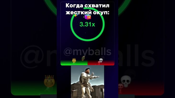 Tg @myballs #anime #escape #funny #mellstroy #nft #telegram