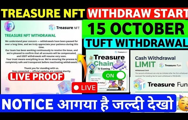 Treasure Fun Blockchain Launch 🥳 treasure fun withdrawal | treasure nft latest update