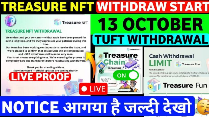 Treasure Fun Withdrawal Update 😱 treasure fun withdrawal | treasure nft latest update