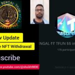 Treasure Mitting Team Bengal Motivation Saason 2