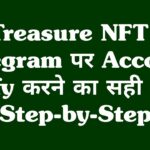 Treasure NFT Account Verification on Telegram — Step-by-Step (Hin