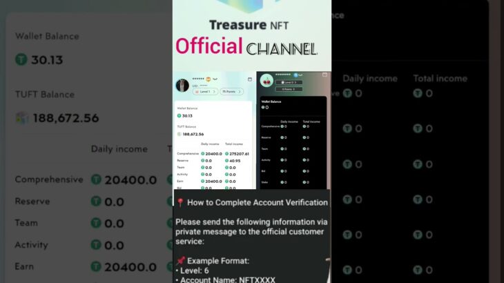 Treasure NFT Account verify first.then withdraw money❤️#shorts #everyone #like #subscribe