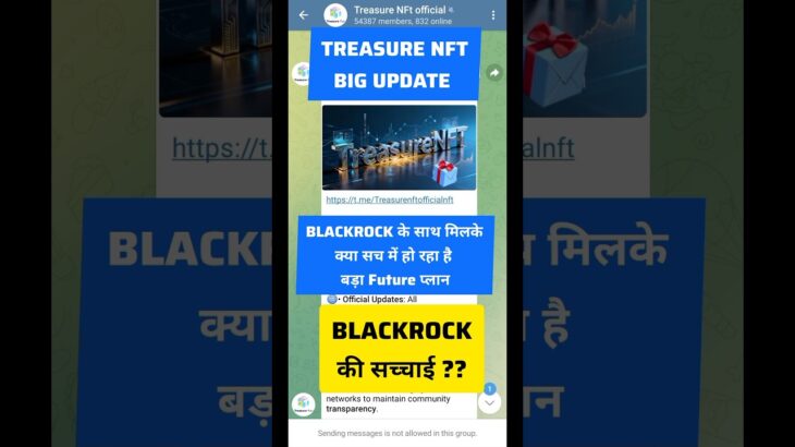 Treasure NFT & BlackRock Truth || METAVERSE Integration & Withdrawal Plan @MANUCHHINA