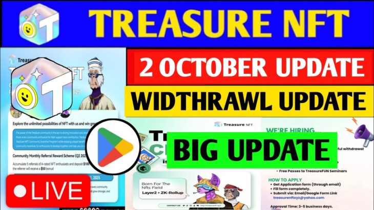 Treasure NFT Finally ComeBack 🤑 | Treasure FUN New Update Today | Treasure Nft Withdrawal Update
