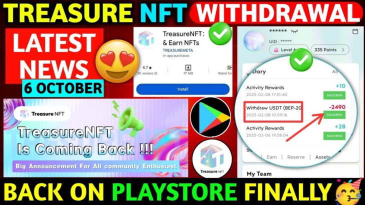 Treasure NFT Finally ComeBack 🤑 | Treasure FUN New Update Today | Treasure Nft Withdrawal Update
