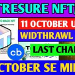 Treasure NFT Finally ComeBack 🤯 | Treasure FUN New Update Today | Treasure Nft Withdrawal Update