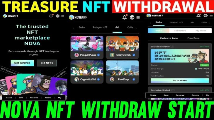 Treasure NFT Finally ComeBack 🥳 | Treasure FUN New Update Today | Treasure Nft Withdrawal Update