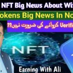 Treasure NFT Latest Withdrawal Updates Today 🔥TUFT Tokens Option Added In Nova NFT.