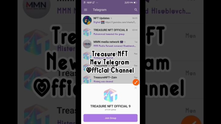 Treasure NFT New Telegram Official Channel || How To Join Treasure NFT New Telegram Channel