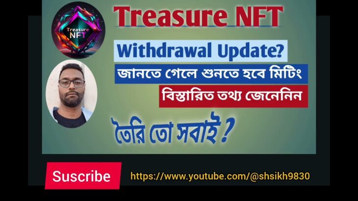 Treasure NFT New Update Session