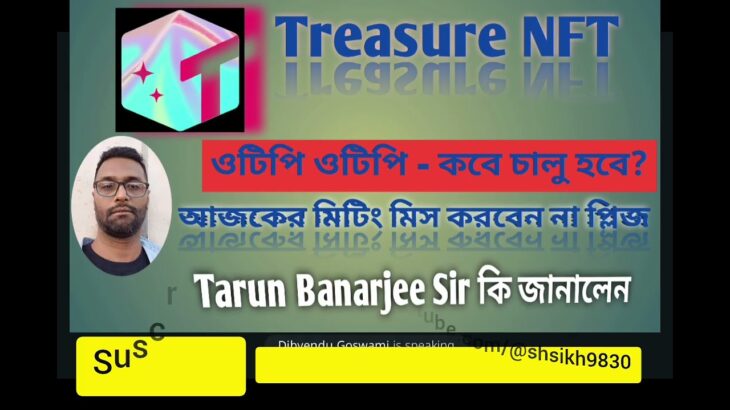 Treasure NFT New Update Session