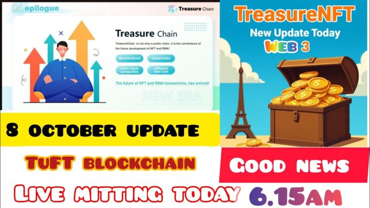 Treasure NFT New Update Today  🎉 Good News 👍 web 3 wallet update👏 Treasure chain coming  Fund Update