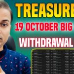 Treasure NFT New Update//Treasurefun New Update Today//withdrawal start//इंतजार खत्म!!