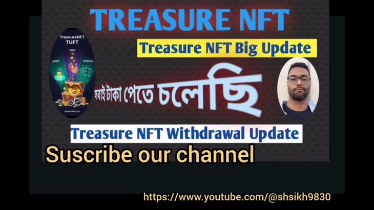 Treasure NFT Team Bengal Motivation Mitting