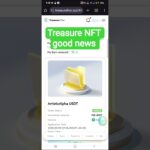 “Treasure NFT Update 2025 – ये Secret Feature सबको चौंका देगा! 🚀”2. “NFT Holders
