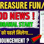 Treasure NFT Update || BlackRock क्या है || सच में Withdrawal मिलेगा || 1 नवंबर से पूरी जानकारी