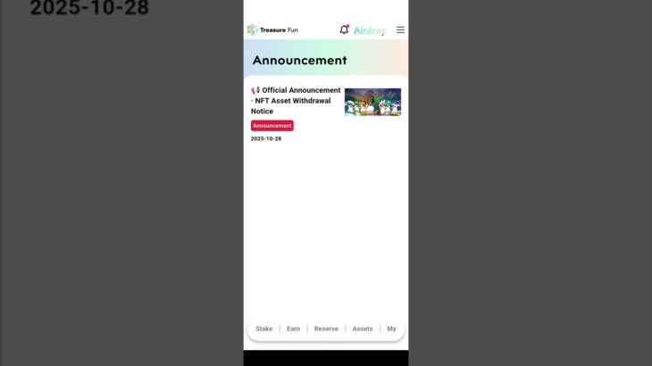 Treasure NFT Withdraw UPDATE TODAY @Treasure 29-10-2025 #treasure Nova NFT
