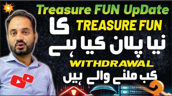 Treasure NFT Withdrawa  💵🔥 l Treasure Fun new update | Aqeel Khalid vlogs