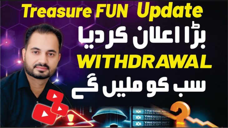 Treasure NFT Withdrawa  💵🔥 l Treasure Fun new update | Aqeel Khalid vlogs