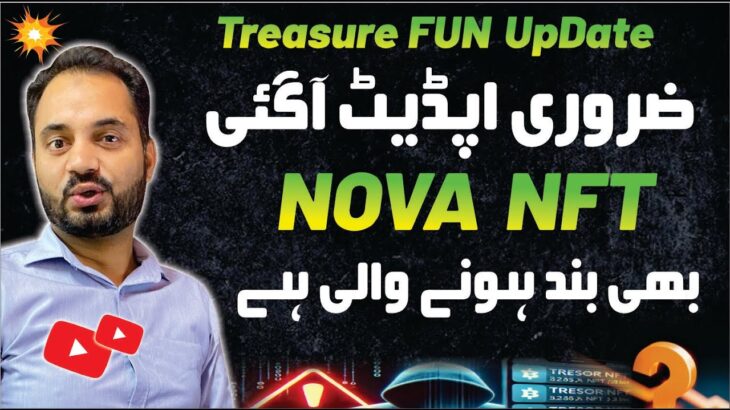 Treasure NFT Withdrawa  💵🔥 l Treasure Fun new update | Aqeel Khalid vlogs